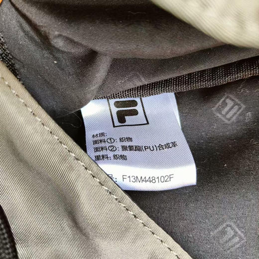 新款原单正品斐乐Fila休闲双肩背包抽绳包 多口袋电脑背包  大容量出行包 出差旅行包 商品图8