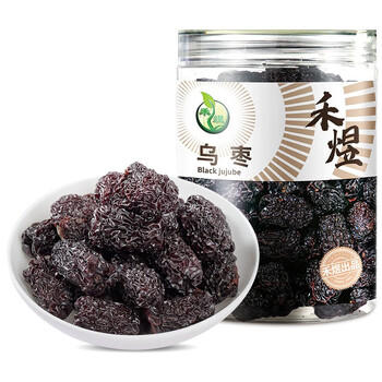 禾煜 乌枣300g  黑枣 紫晶枣  果干蜜饯 南北干货 商品图1