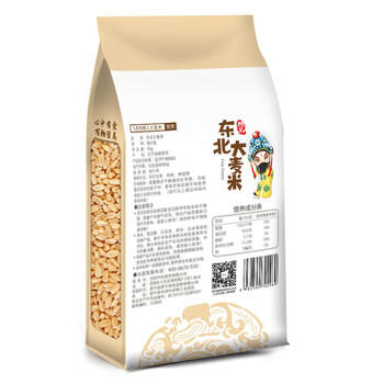 天地粮人甄制天地粮人 精品 大麦米2斤麦仁 粗粮杂粮 粗粮搭配） /粮油调味 /杂粮 /其他杂粮 商品图2