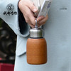 【瓷胎竹编保温杯】成都手作非遗竹编保温杯 食品级不锈钢保温保冷壶 大容量户外便携水壶 运动水杯 多规格可选 旅行便携 【非遗技艺】【匠心手作】【手工编织】 商品缩略图8