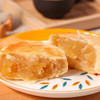 板栗饼传统手工糕点 商品缩略图2