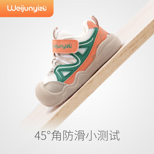 炜俊亿足学步鞋男宝宝鞋子开春鞋婴儿鞋子软底机能鞋一岁女宝童鞋14-21 商品图3