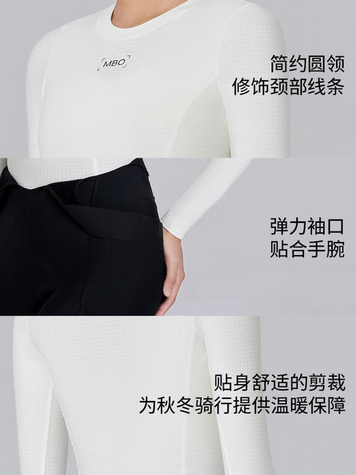 MBO Quick-Dry 女子 秋冬 吸湿速干抗菌多功能长袖打底衫 B150  (经销商专拍链接，非经销商拍单不发货) 商品图5