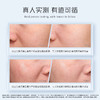 云滋泉抑黑焕白377囤货装  120支社群专属纯享组合（5支/袋）+赠品
 商品缩略图1