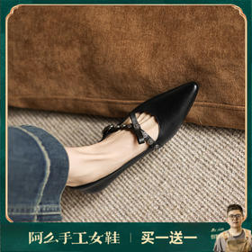 阿么手工女鞋法式一字带玛丽珍鞋真皮2025新款内增高浅口单鞋3CM