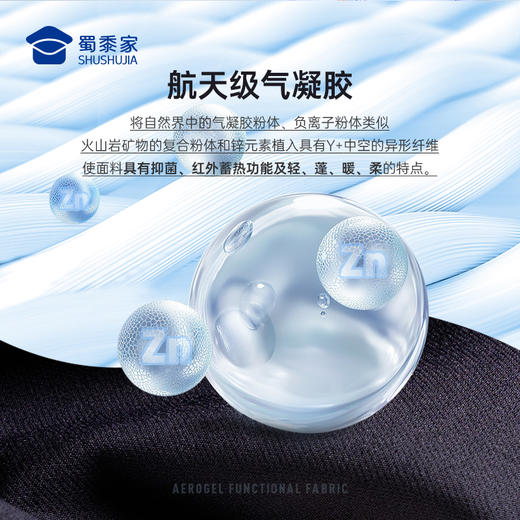 【实付满399送保温杯】【女款八代远途者春秋通勤裤】修身商务通勤长裤高弹抗静电直筒西裤 商品图4