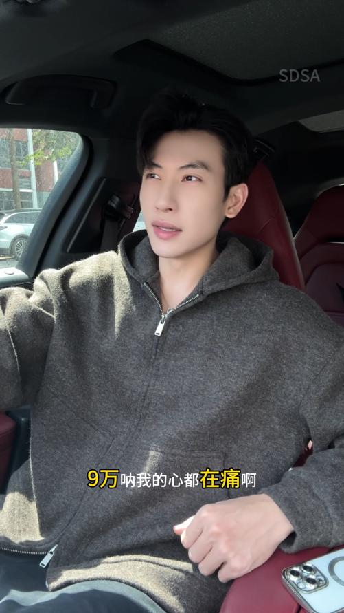 9907SDSA男士秋冬新款痞帅男装潮牌拉链针织衫连帽针织毛衣时尚户外 商品图0