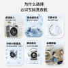 【纤薄平嵌新品】海尔统帅9kg滚筒洗衣机全自动大容量一级能效变频纤薄嵌入式小户型家用高洗净leader 9公斤洗脱一体+AI智慧洗+双效除菌螨+真丝洗536 商品缩略图5