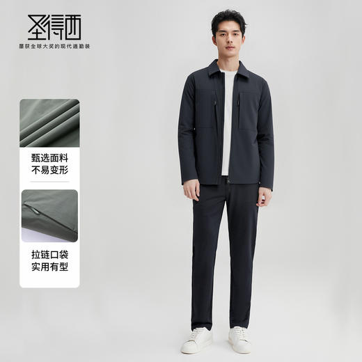 服圣得西男轻商务工装时尚翻领棉服2025秋季新款通勤简约有型夹克 商品图3