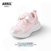 ANNIL/安奈儿童鞋韩系春秋女童网面时尚透气防滑户外运动鞋HG5305554 商品缩略图0