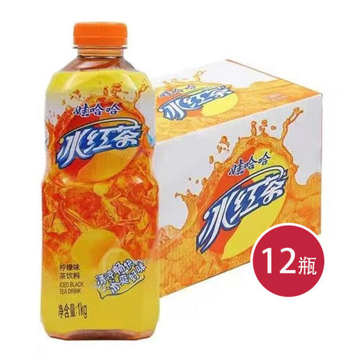 娃哈哈冰红茶1kg*12瓶(6902083900687) 商品图0