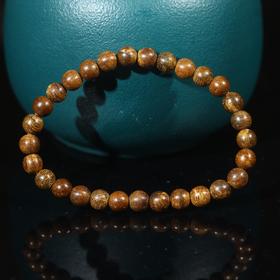 BC.EF9.9-2  加里曼丹(单圈) ，3.43g