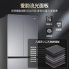 海尔（Haier）「山茶花-曜夜」500L法式多门冰箱全空间保鲜超薄零嵌除菌降农残BCD-500WGHFD1BXTU1 /家用电器 /大 家 电 /冰箱 商品缩略图3