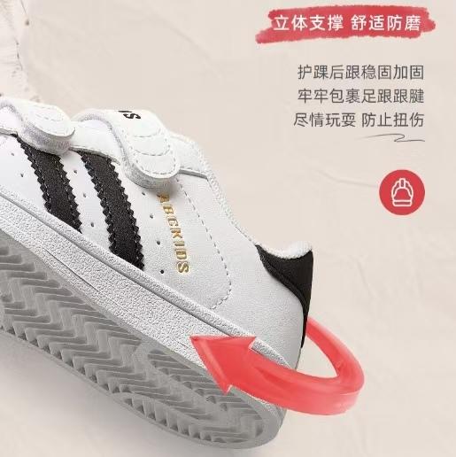 脚宽脚胖拍大一码哦！【儿童鞋服丨Abckids儿童板鞋合集】防踢撞鞋头弹性好，保护脚趾，加固后跟结构，细腻鞋面舒适柔软，易打理擦拭，透气孔设计易排汗，鞋底防滑耐磨，便捷魔术贴方便易穿脱，跑跳不累脚 商品图11