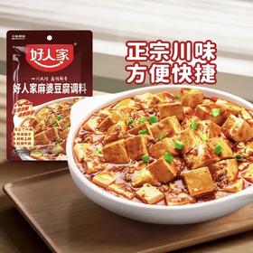 【超市】好人家麻婆豆腐调料80g