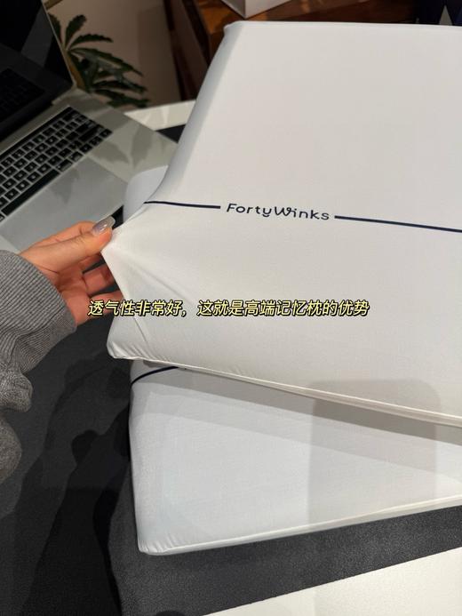 亚*朵*二代𝐩𝐫𝐨深睡记忆枕 商品图4