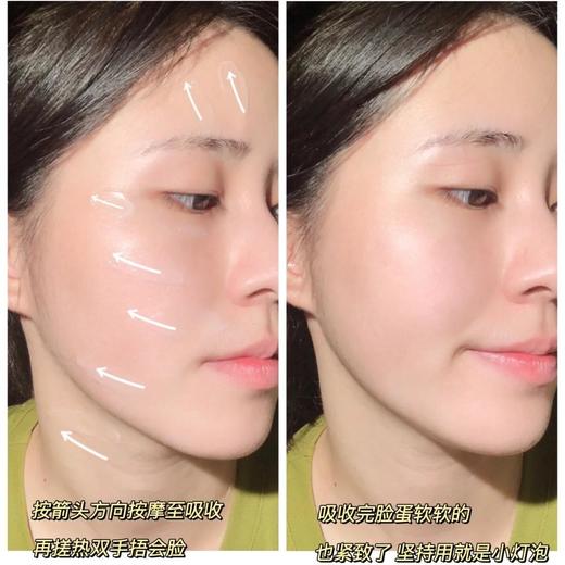 【清仓好价】日本orbis奥蜜思逆颜凝亮淡纹美白精华30g（效期至26.4） 商品图4