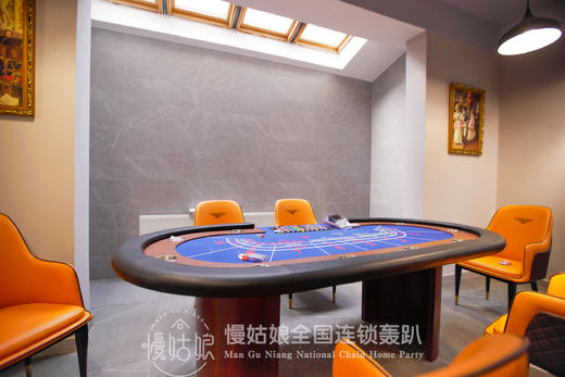 南京绿城玫瑰园 商品图3