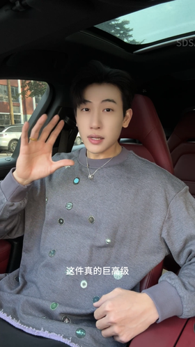 51925SDSA男士秋冬新款痞帅男装潮牌纽扣印花圆领卫极简风时尚套头上衣