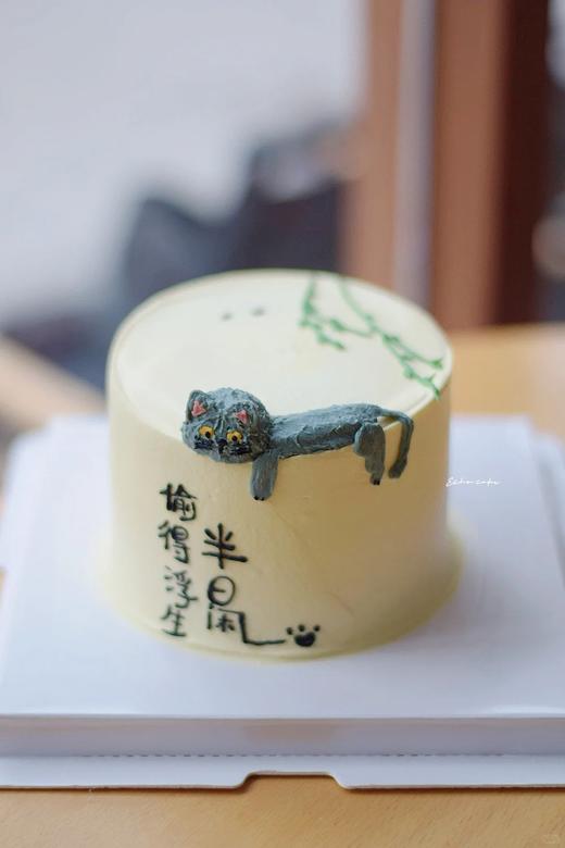 偷得浮生半日闲~蓝猫卡通手绘蛋糕-低糖处理无添加 商品图0