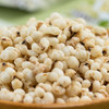 嘭嘭薏米花 | 精选薏米之乡兴仁小白壳苡仁 砂炒专利工艺 无油好吃不怕胖 减脂期解馋零食 酥酥脆肌噩开袋即食 商品缩略图2