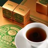 勐乐山2025 柑普茶(宫廷)小青柑礼盒装235g 商品缩略图5