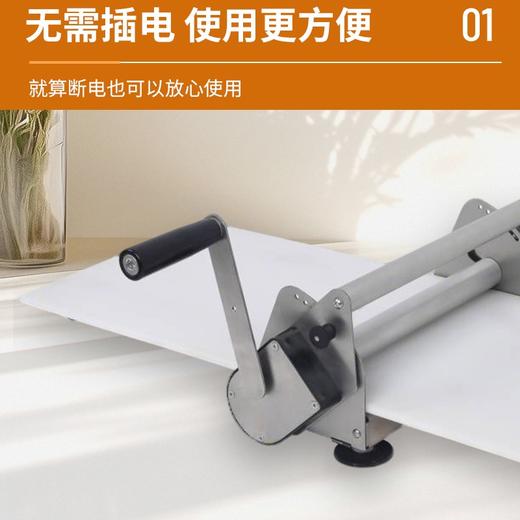 欧罗巴手摇起酥机 商品图2