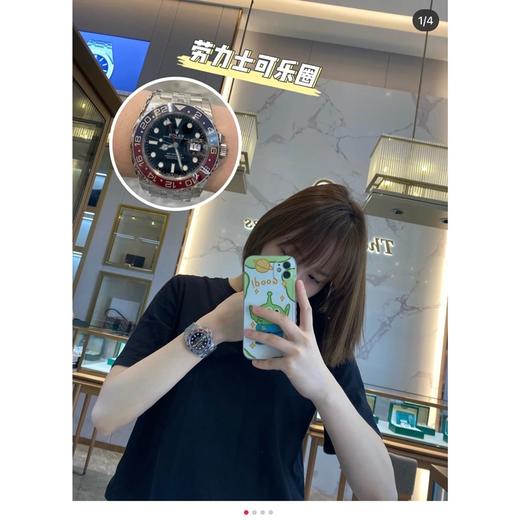 劳家格林尼治GMT系列钢带手表 商品图6