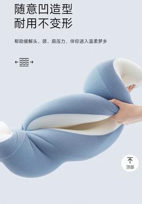 深睡枕太空慢回弹记忆棉枕头