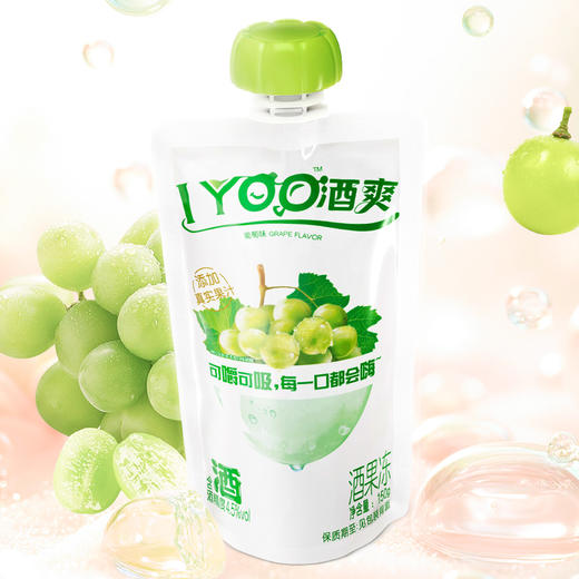 莎娃IYOO酒爽酒果冻150g 商品图2