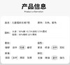 【七个萄子儿童条纹短袖T恤R74124】 吸湿排汗黑科技，透气百搭，棉感亲肤，学院风时尚穿搭 商品缩略图8