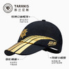 泰兰尼斯户外遮阳帽运动透气鸭舌帽男宽帽檐女士限定稳跑棒球帽 F78X5C8480 商品缩略图1