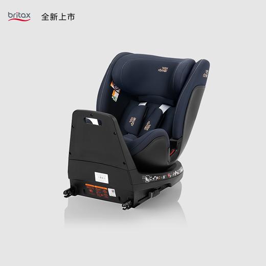 【5F】英氏 Britax宝得适 成长骑士Air Style通风版安全汽座 商品图4