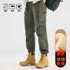 【男女同款户外冲锋裤】加绒伞兵长裤防风防泼水 秋冬山系机能休闲登山裤国庆出游 商品缩略图13