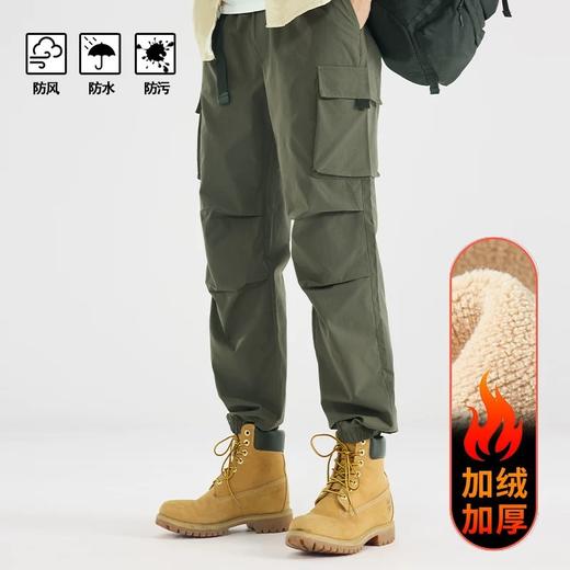 【男女同款户外冲锋裤】加绒伞兵长裤防风防泼水 秋冬山系机能休闲登山裤国庆出游 商品图13