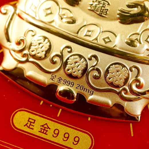 马上有钱、财神爷含金摆件！ 商品图7