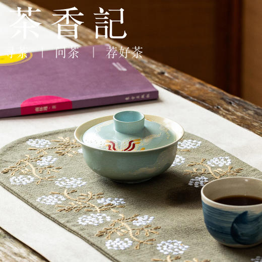 茶香记牧渔井天蓝百合盖碗100ml景德镇陶瓷泡茶碗手绘主泡器功夫茶具原创手作 商品图4