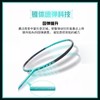 李宁Lining锋影700 羽毛球拍专业训练比赛单拍 锋影EX-LIGHT对拍 商品缩略图3