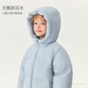 【无氟防泼水】马克珍妮男童无缝保暖连帽羽绒服2025年冬装新款551693 商品缩略图2