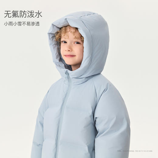 【无氟防泼水】马克珍妮男童无缝保暖连帽羽绒服2025年冬装新款551693 商品图2