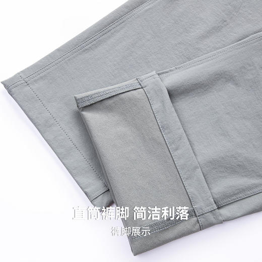 圣得西男士户外轻量化运动休闲裤2025秋季新款易打理简约易搭长裤 商品图7