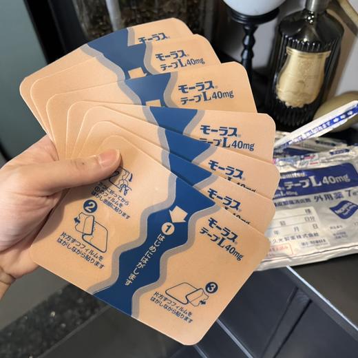 日本久&贴 商品图1