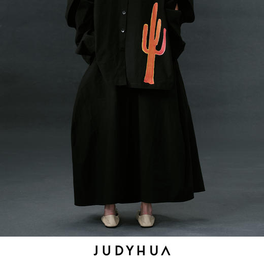 JUDYHUA 追逐系列仙人掌半身裙 商品图2