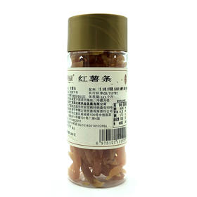 【阿比该】红薯条200g*2