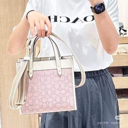 蔻家七夕限定款 商品图1