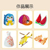 天威 儿童绘画笔 3D文具 立体绘画笔 无线低温安全学生文具 创意涂鸦笔 潮玩公仔 手工DIY  生日礼物  送礼首选 商品缩略图9