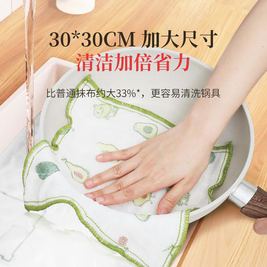 好媳妇洗碗布抹布家用厨房专用家务清洁双层加厚吸水神器刷碗巾 商品图3