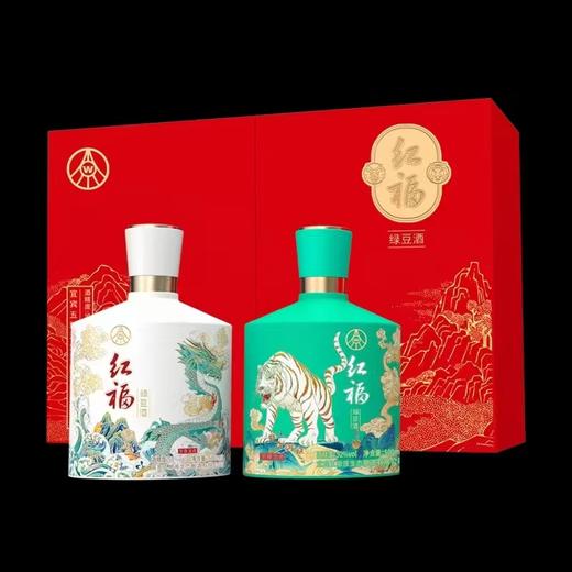 优选丨五粮液股份红福礼盒浓香型52度 500ml*2瓶 白酒 商品图0