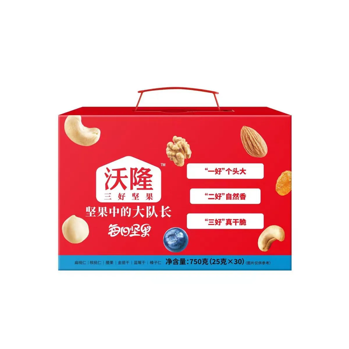 【超市】沃隆每日坚果（B）盒装750g