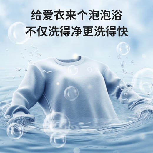 【纤薄平嵌新品】海尔统帅9kg滚筒洗衣机全自动大容量一级能效变频纤薄嵌入式小户型家用高洗净leader 9公斤洗脱一体+AI智慧洗+双效除菌螨+真丝洗536 商品图2